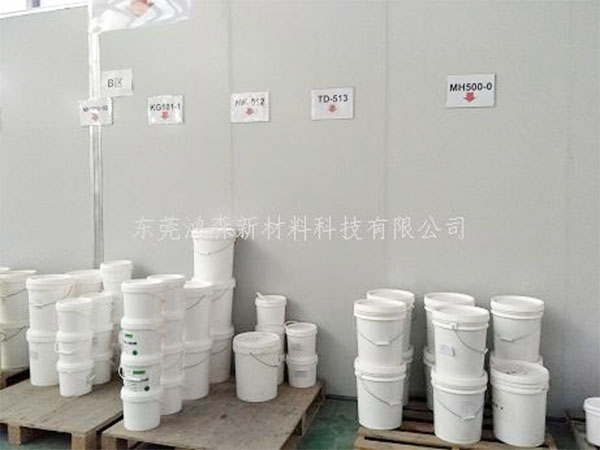 高溫長效潤滑油